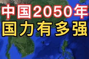 甜瓜：库里会在勇士退役 管理层会把他想要的一切都给他