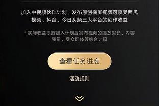 唯我乔大将军！乔治和小卡合同情况一样 最高可续4年约2.33亿