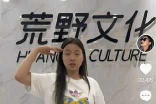 新利18手机官网登陆截图3